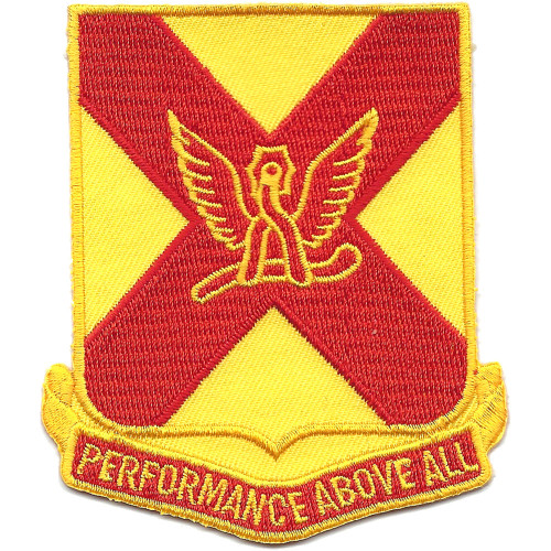84th Field Arty Bn/Rgt Patch