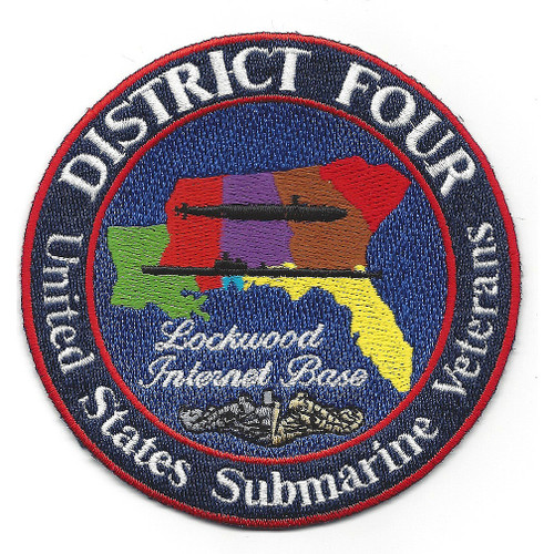 Submarine District Four Base Patch