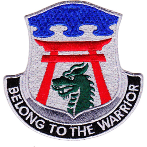 Special Troops Battalion, 3rd Brigade, 101st Airborne Division Patch