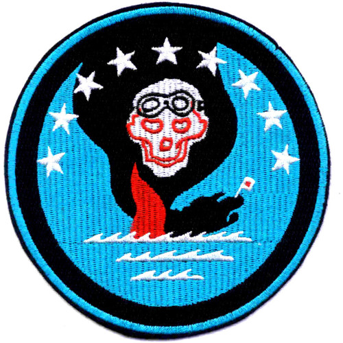 VT-28 Aviaton Air Torpedo Bombing Squadron Twenty Eight Patch