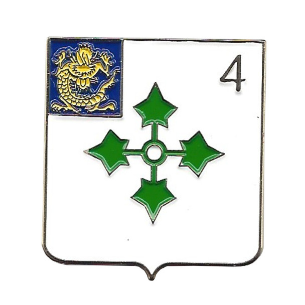 4th Battalion 47th Infantry Regiment Pin