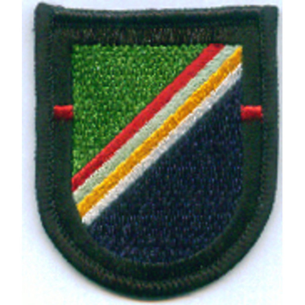 1st Battalion 75th Ranger Regiment Flash Patch