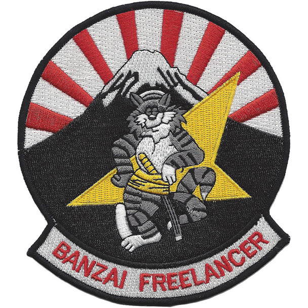 VF-21 Fighter Squadron F-14 Tomcat Banzai Freelancer Patch