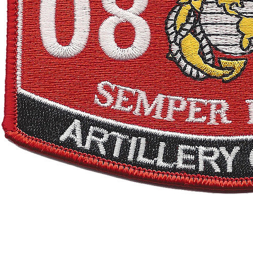 0802 Artillery Officer MOS Patch MOS Patches Marine Patches