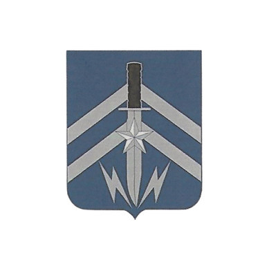 Special Troops Battalion US Army, 2nd Brigade, 4th Infantry Division Patch