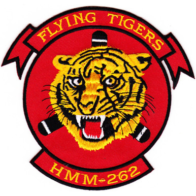 USMC MOS SERE Patch  Flying Tigers Surplus