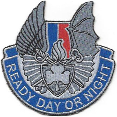638th Support Battalion Patch | Support Patches | Army Patches