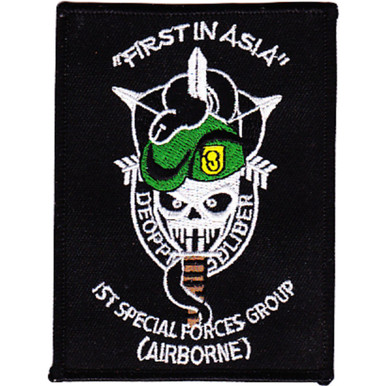 Army 1st Special Forces Group Airborne OIF And OEF Patch | Special ...