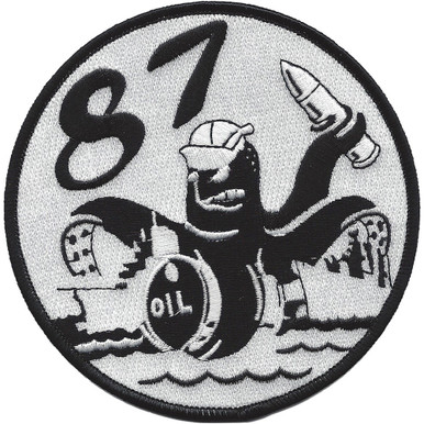 USS Sebec AO-87 Fleet Oiler Ship Patch | Auxiliary Ship Patches | Navy ...