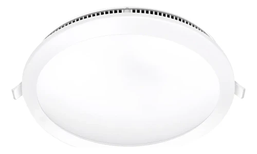 Panel LED Embutir Redondo 6w Color Blanco Luz Neutra Werke - Pack x4