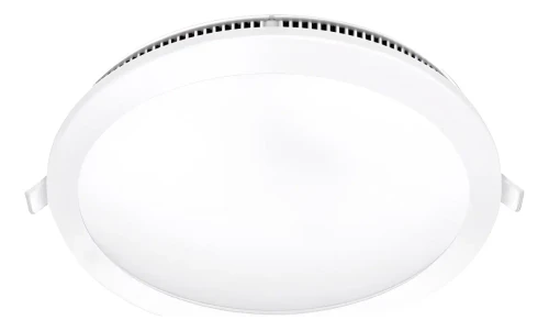 Panel Plafón LED 24w Embutir Redondo Color Blanco Luz Fría Werke - Pack x4