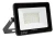 Proyector Reflector LED 20w Última Generación Garantía de Fábrica: 6 Meses Werke - Pack x5
