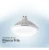 Lámpara LED GU10 12.5w Luz Fría 6400k Werke - Pack x4