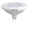 Lámpara LED Ar111 15w Dimerizable Cálida Werke - Pack x4