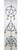 Pentagram, Triquetra, Solomon's Seal wind chime 5"
