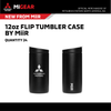 12oz. Flip Tumbler Case by MiiR