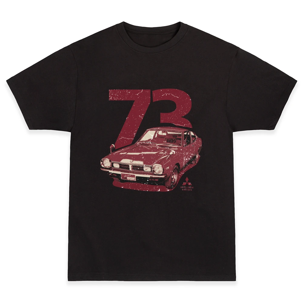 73 Lancer_Heritage Collection
