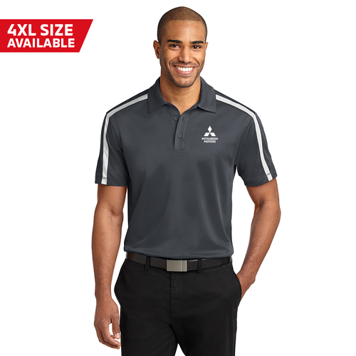 Shoulder Stripe Polo