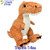Trey the T-Rex