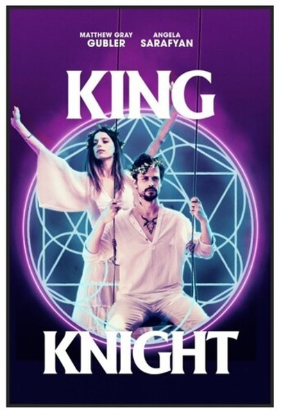 King Knight DVD