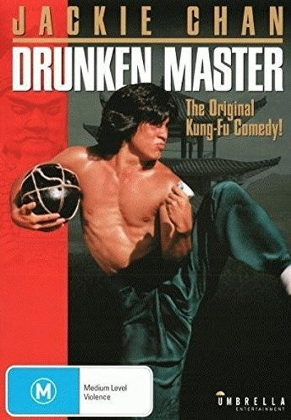 Drunken Master DVD