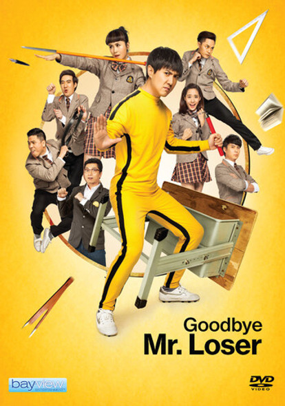 Goodbye Mr Loser DVD