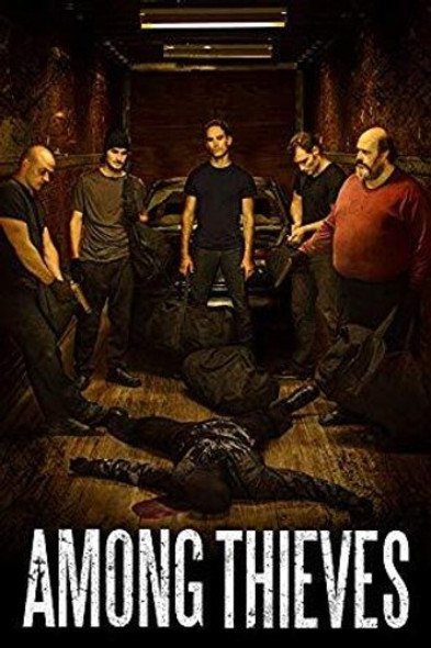 Among Thieves DVD