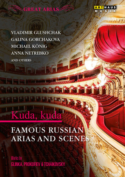 Great Arias: Kuda Kuda DVD