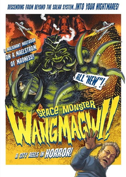 Space Monster Wangmagwi DVD