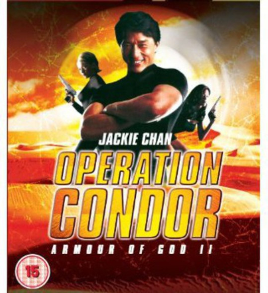 Operation Condor Blu-Ray