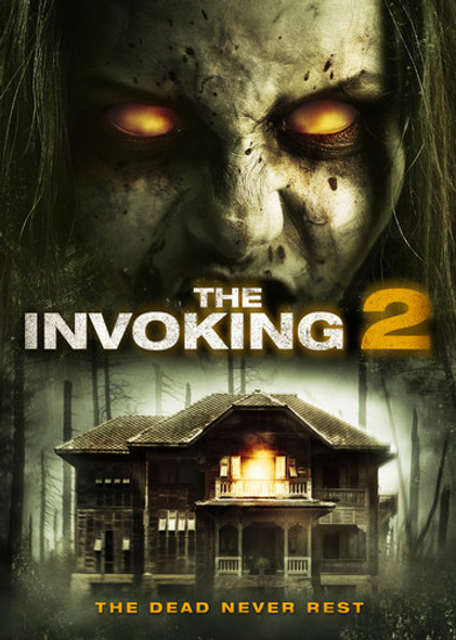 Invoking 2 DVD