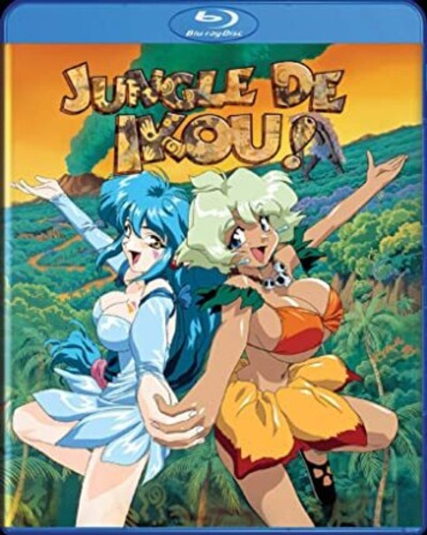 Jungle De Ikou Blu-Ray