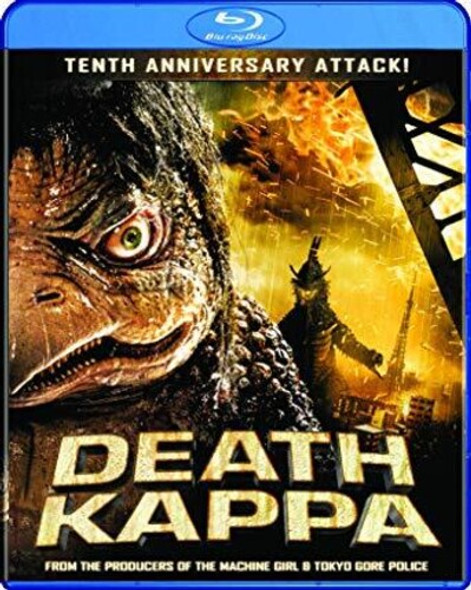 Death Kappa: Tenth Anniversary Attack Edition Blu-Ray