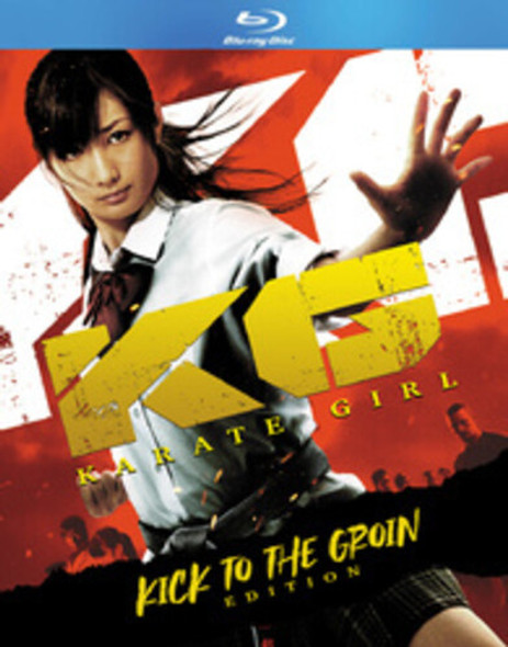 Karate Girl: Kick To The Groin Edition Blu-Ray