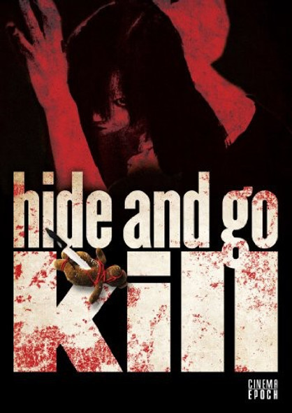 Hide & Go Kill DVD