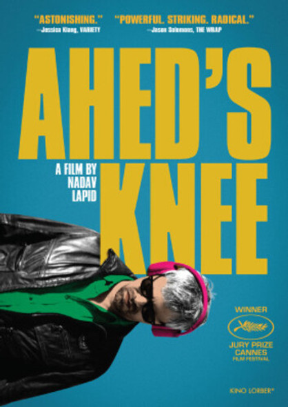Ahed'S Knee (2022) DVD