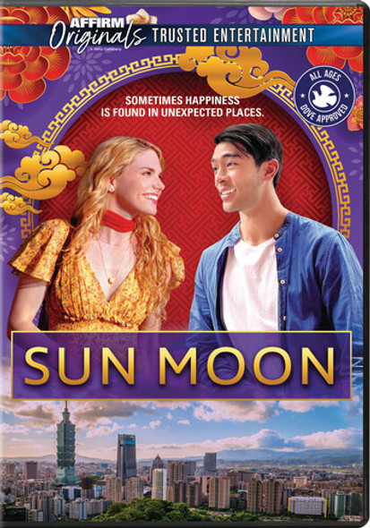 Sun Moon DVD