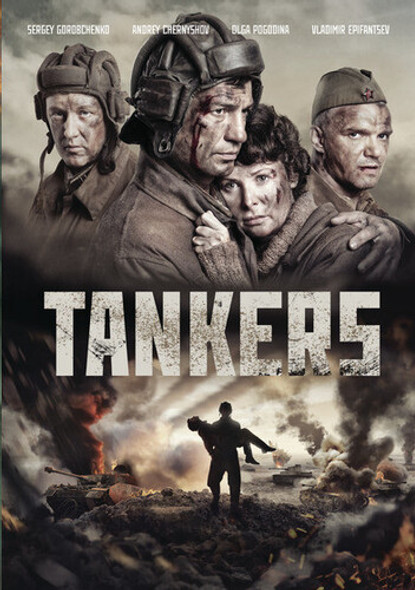 Tankers DVD