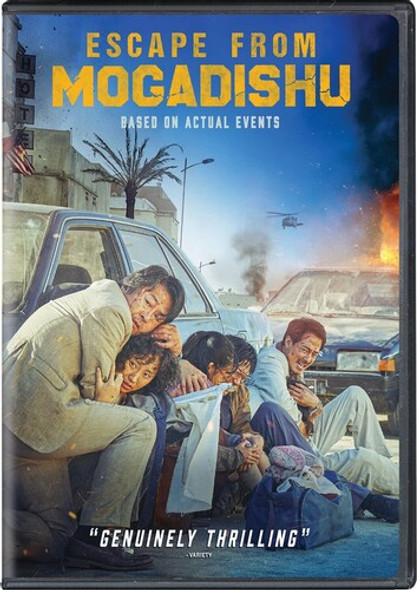 Escape From Mogadishu DVD