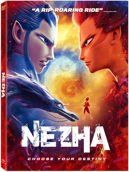 Ne Zha DVD