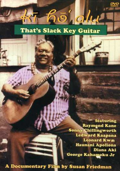 Ki Ho'Alu: That'S Slack Key Guitar / Various DVD