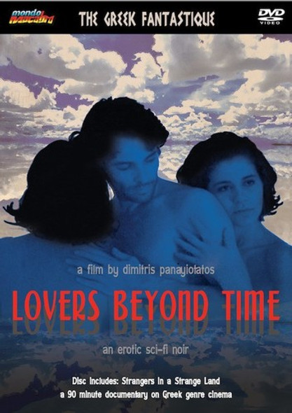 Lovers Beyond Time DVD