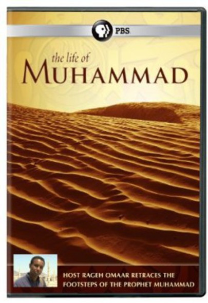 Life Of Muhammad DVD