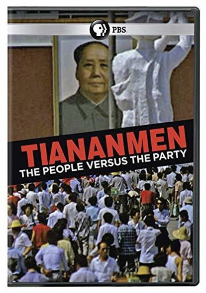 Tiananmen: People Versus The Party DVD