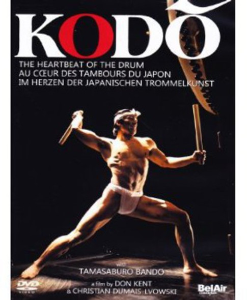 Kodo - Heartbeat Of The Drum DVD