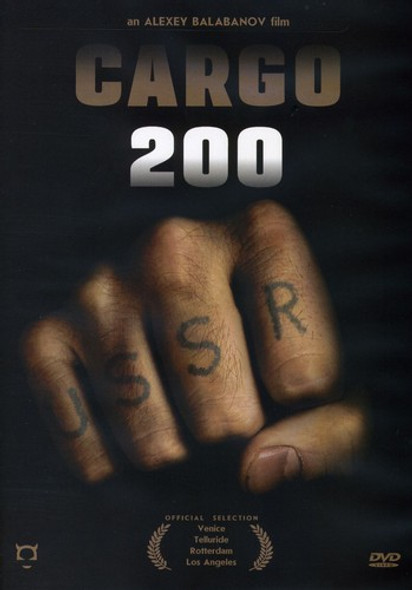 Cargo 200 DVD