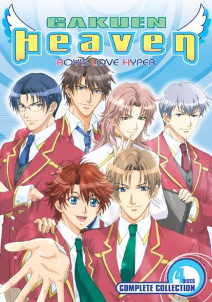 Gakuen Heaven: Complete DVD