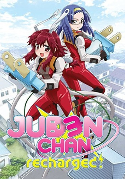 Juden Chan: Recharged DVD