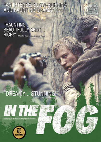 In The Fog DVD