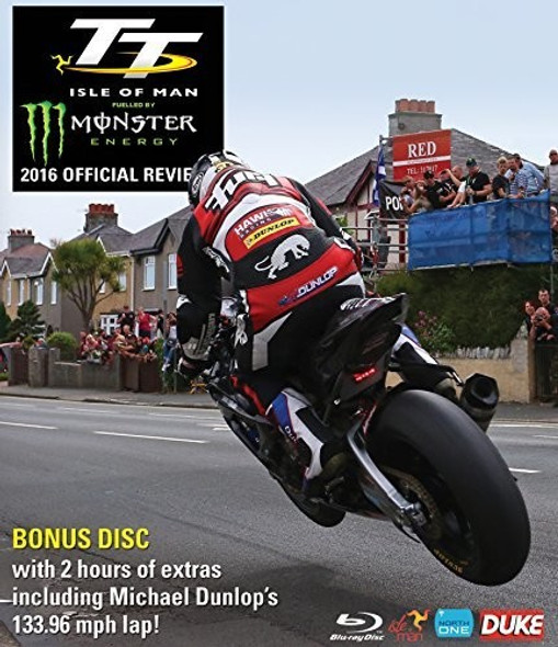 Tt 2016 Review Blu-Ray